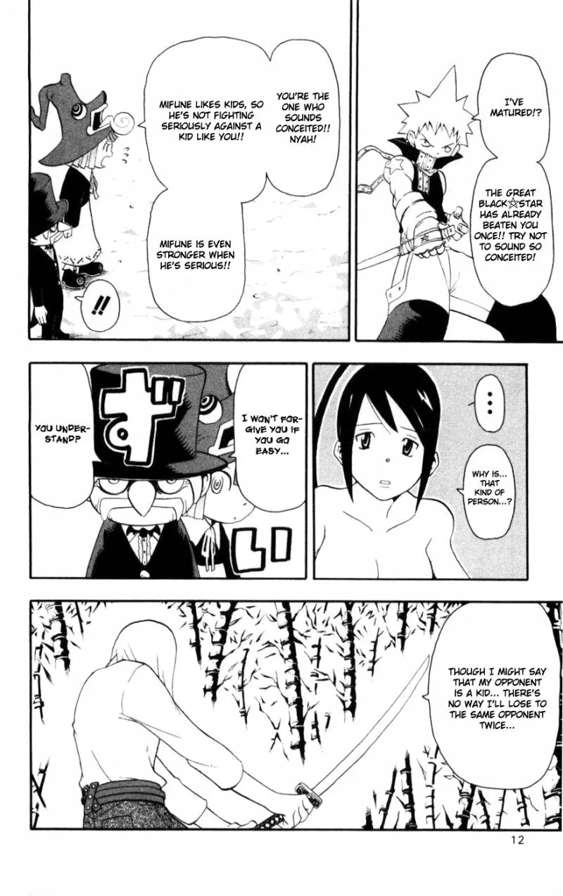 Soul Eater Chapter 28 page 15