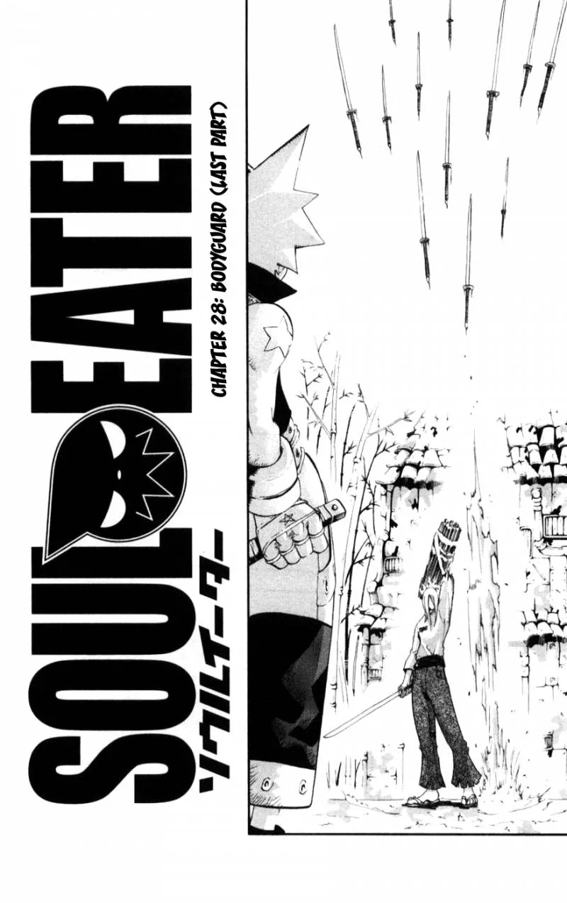 Soul Eater Chapter 28 page 11