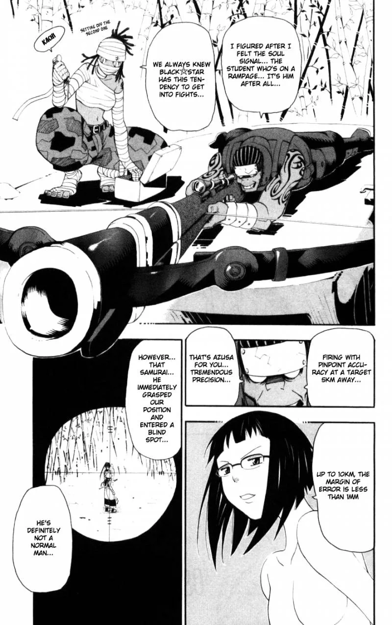 Soul Eater Chapter 28 page 44