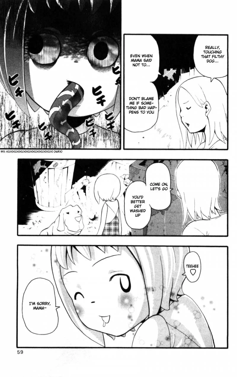 Soul Eater Chapter 29 page 8