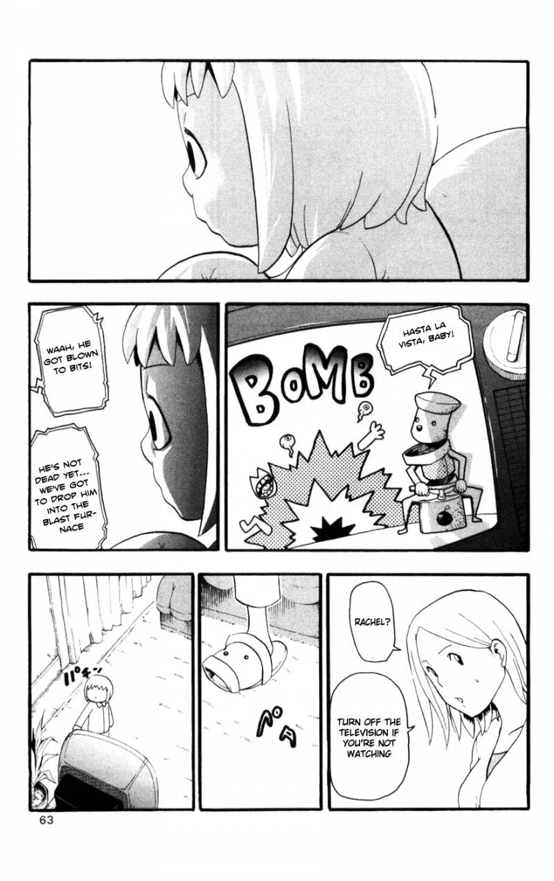 Soul Eater Chapter 29 page 12