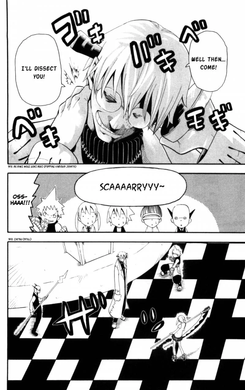 Soul Eater Chapter 29 page 29