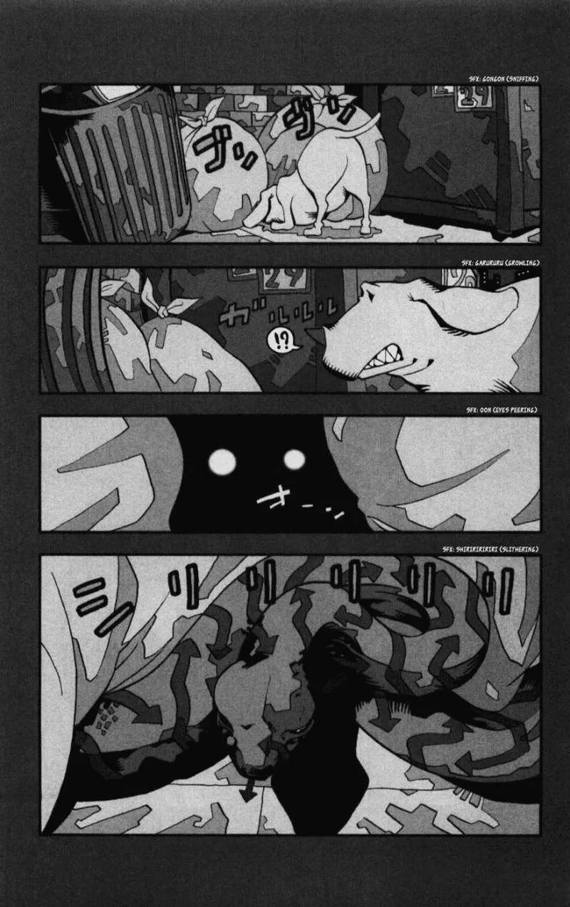 Soul Eater Chapter 29 page 1