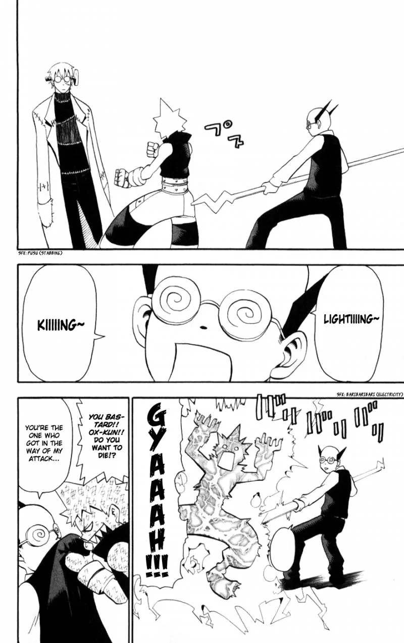Soul Eater Chapter 29 page 31