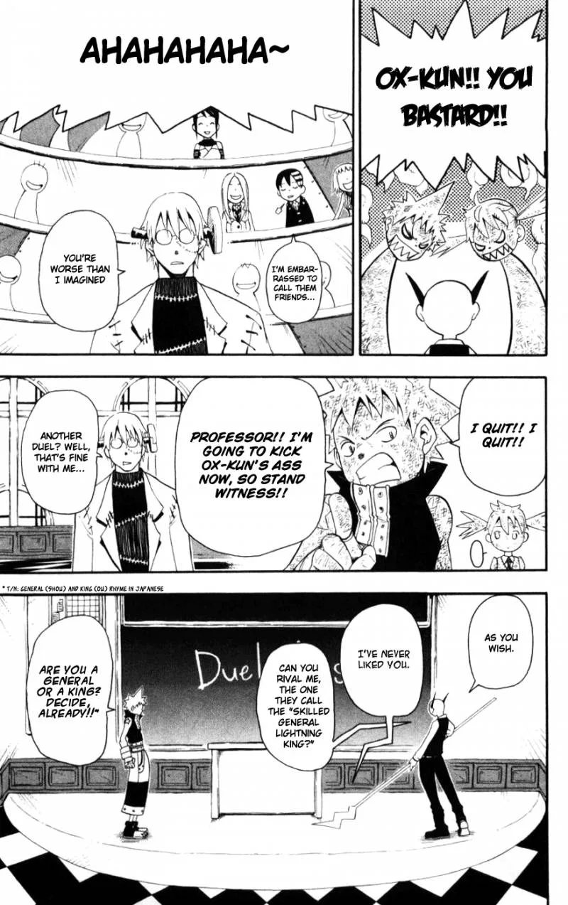 Soul Eater Chapter 29 page 34