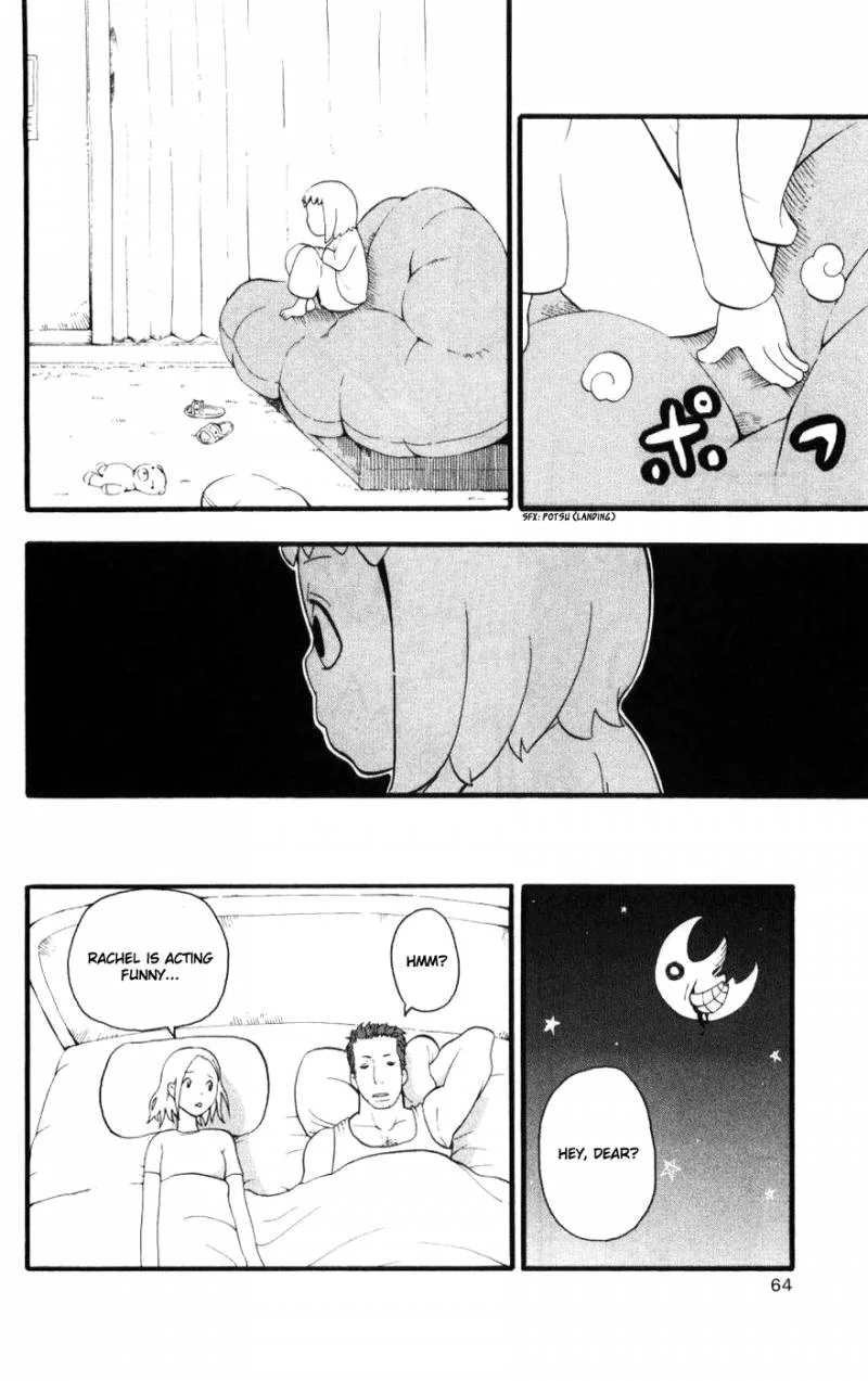 Soul Eater Chapter 29 page 13