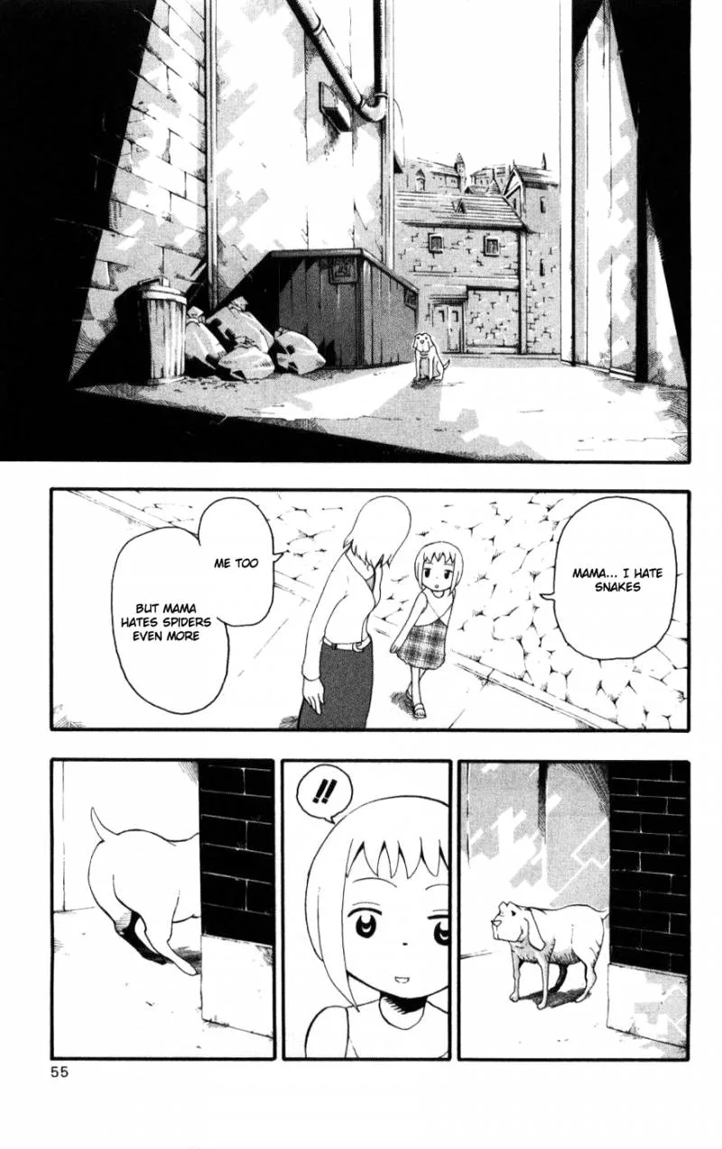 Soul Eater Chapter 29 page 4