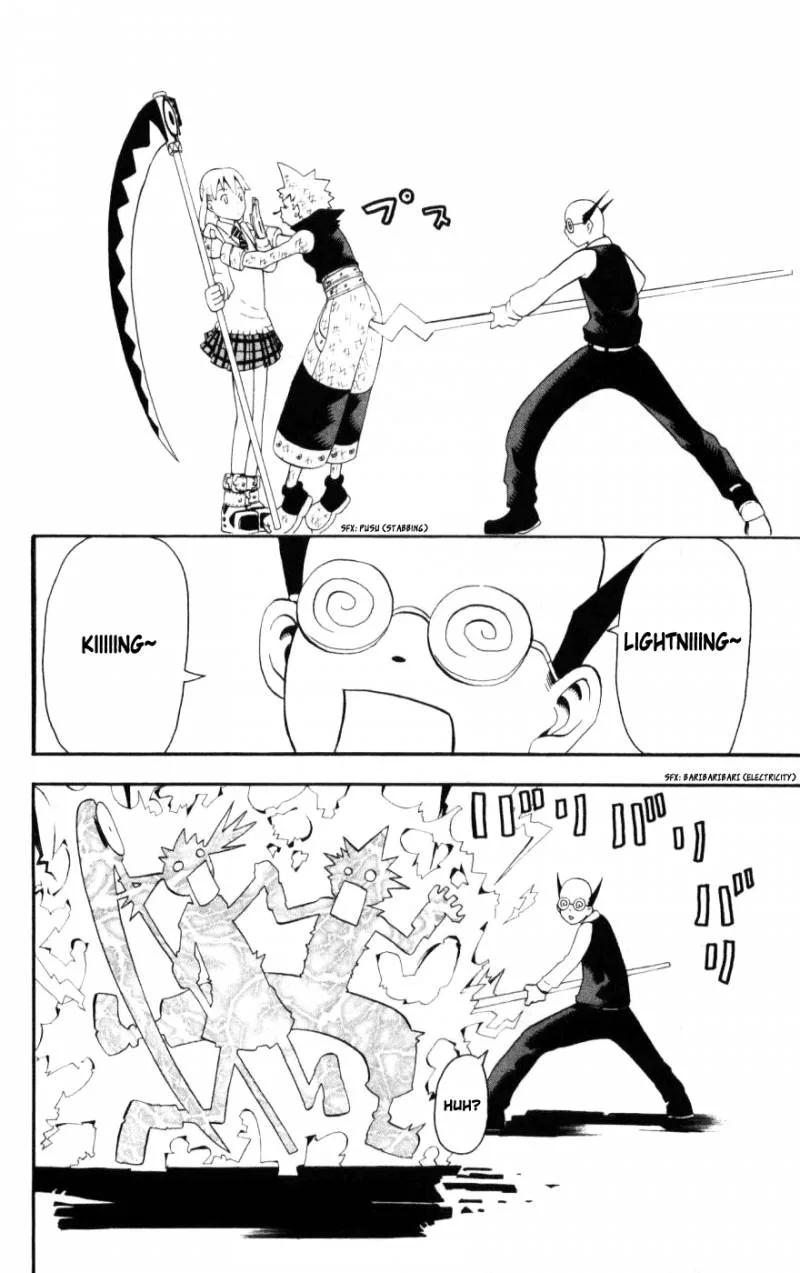 Soul Eater Chapter 29 page 33