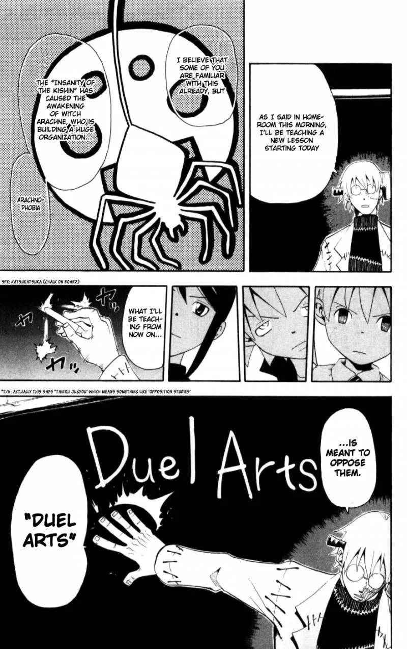 Soul Eater Chapter 29 page 26