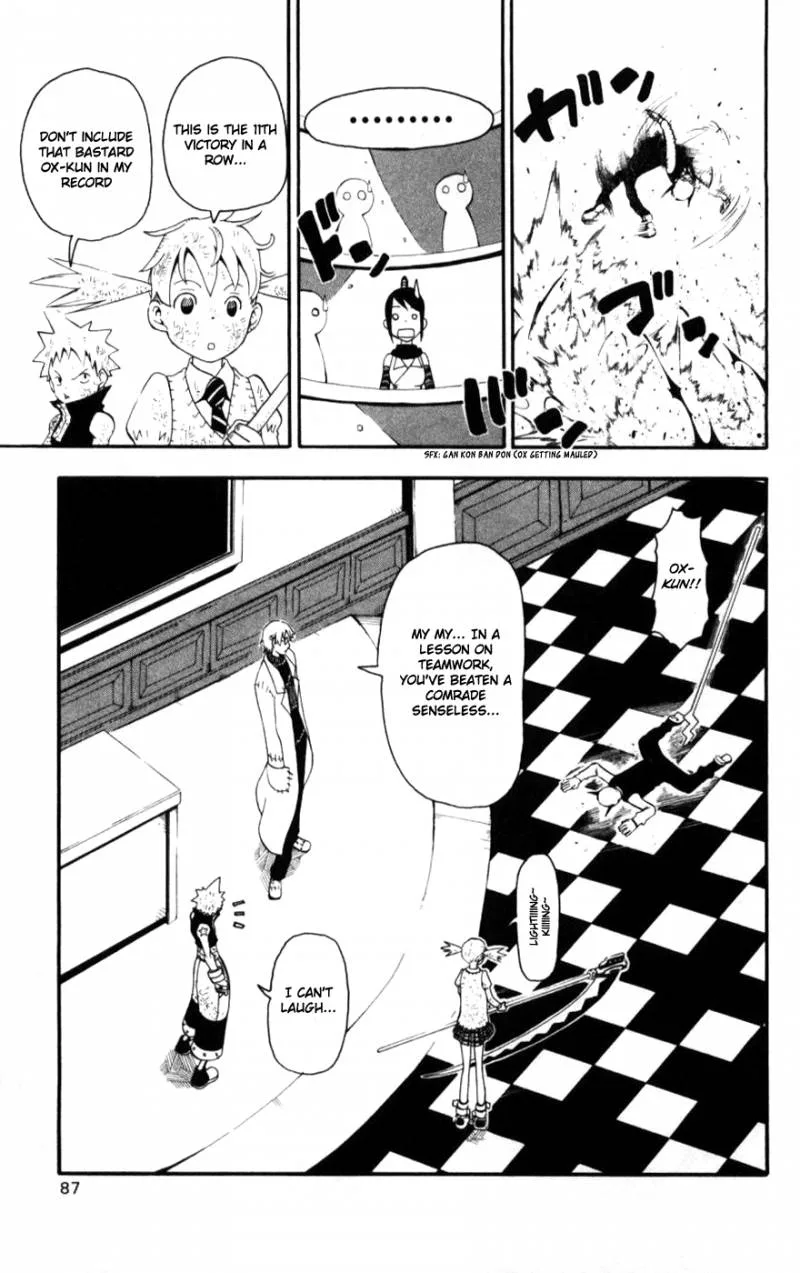 Soul Eater Chapter 29 page 36