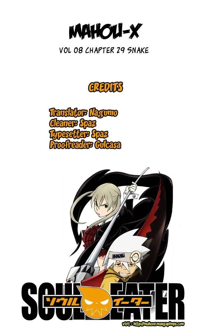 Soul Eater Chapter 29 page 46