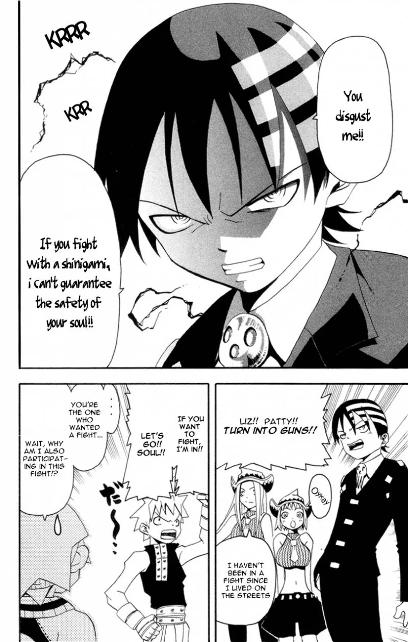 Soul Eater Chapter 3 page 12