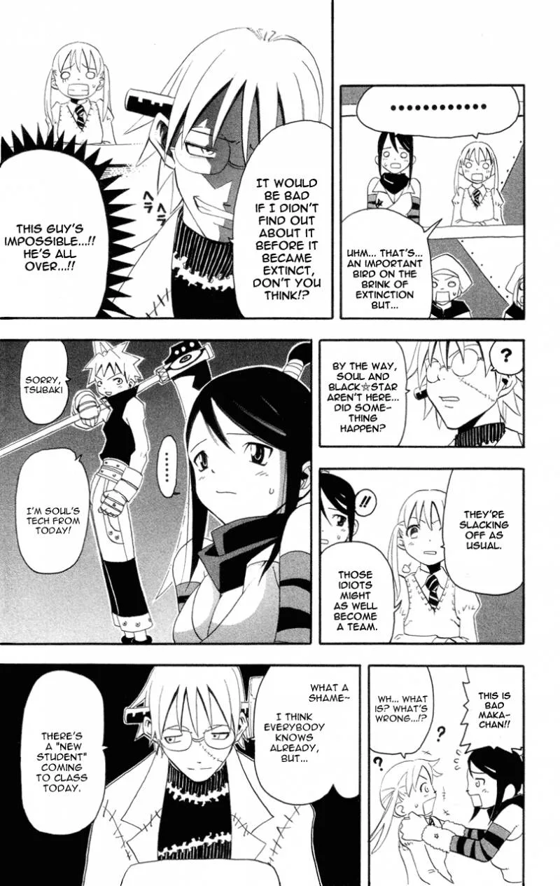 Soul Eater Chapter 3 page 5