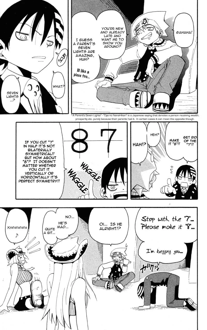 Soul Eater Chapter 3 page 9
