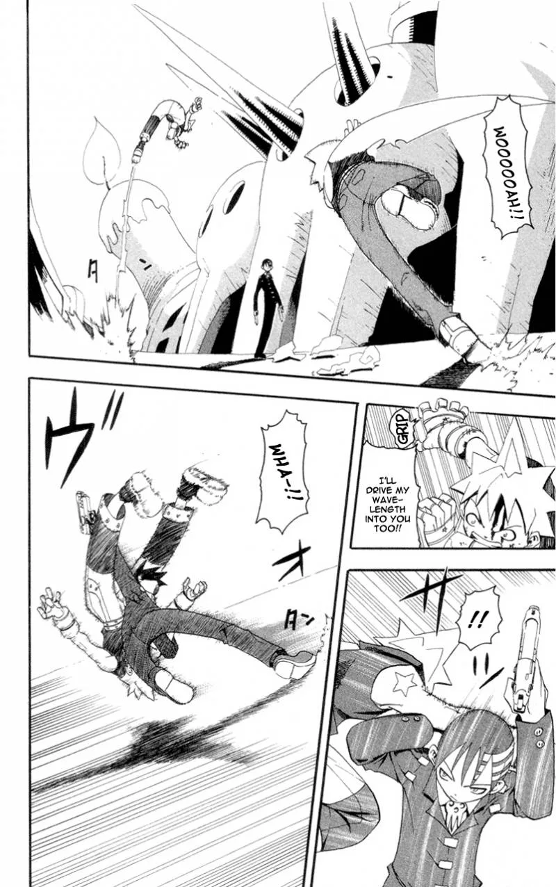 Soul Eater Chapter 3 page 26