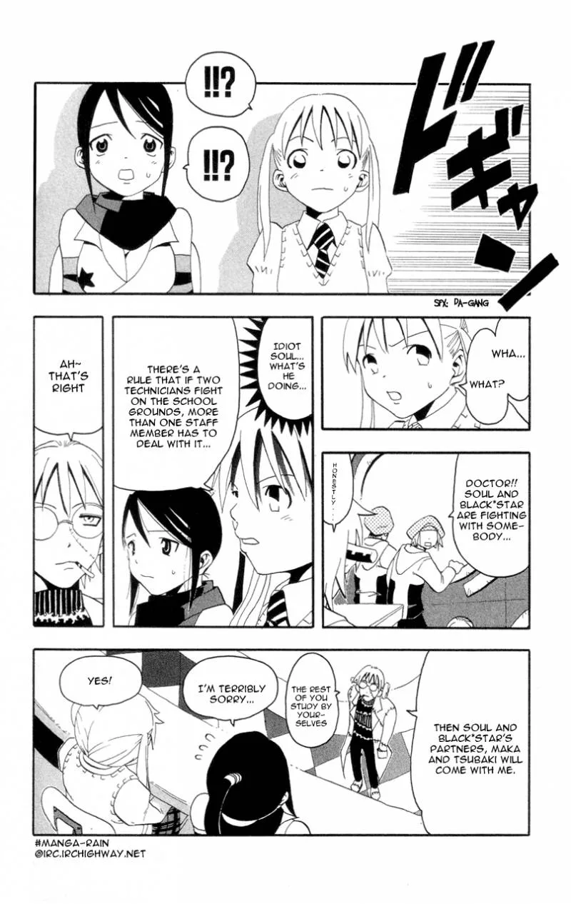 Soul Eater Chapter 3 page 14