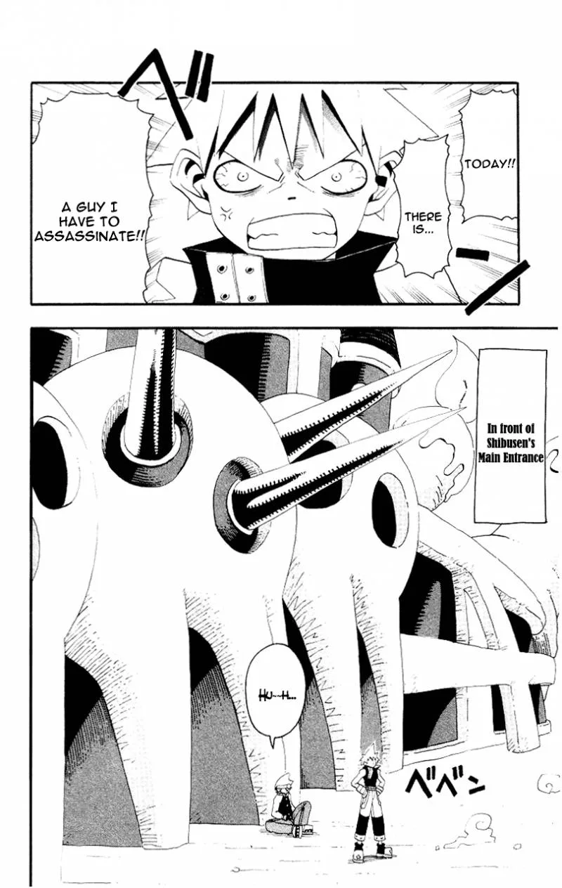 Soul Eater Chapter 3 page 6