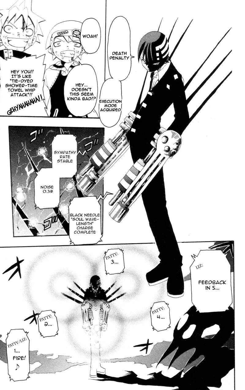 Soul Eater Chapter 3 page 31