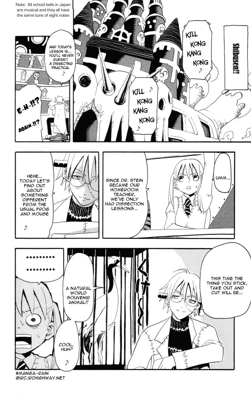 Soul Eater Chapter 3 page 4