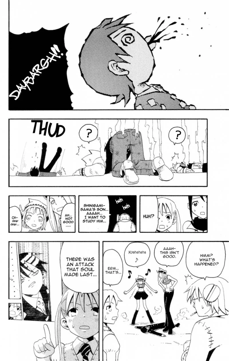 Soul Eater Chapter 3 page 33