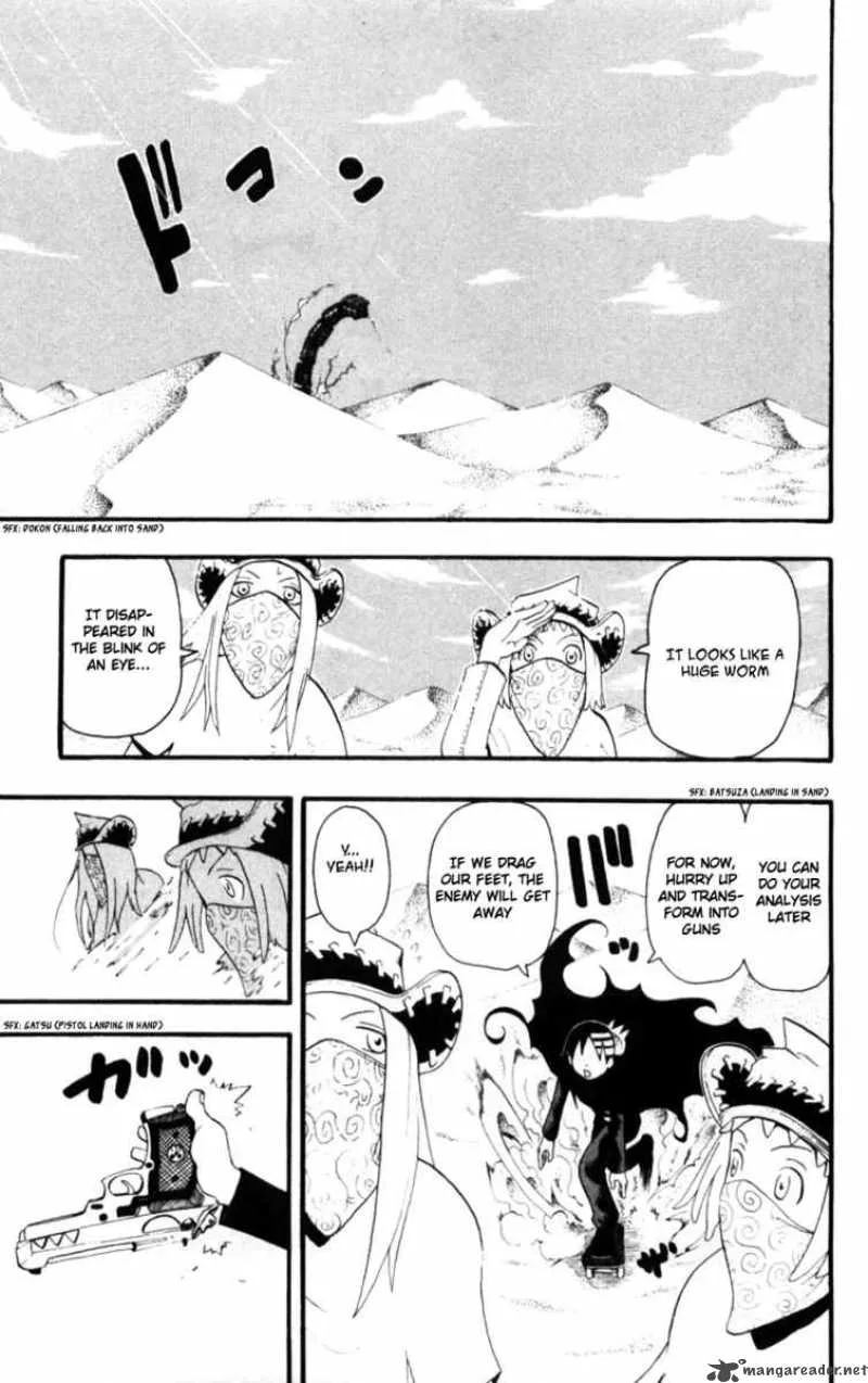 Soul Eater Chapter 31 page 1