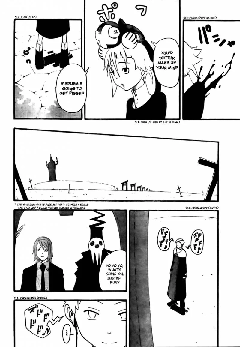 Soul Eater Chapter 32 page 12