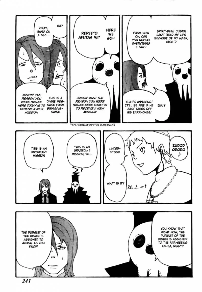 Soul Eater Chapter 32 page 13