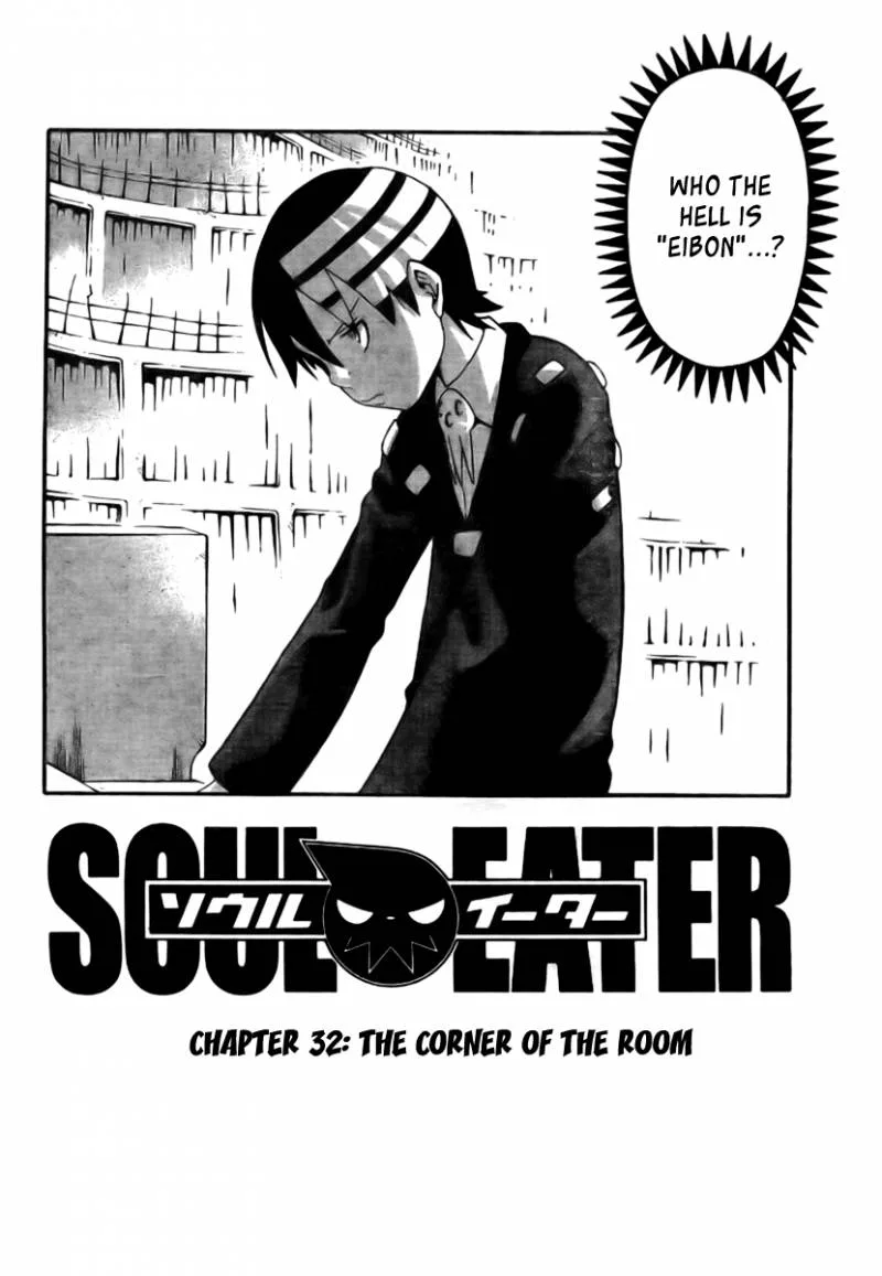 Soul Eater Chapter 32 page 2