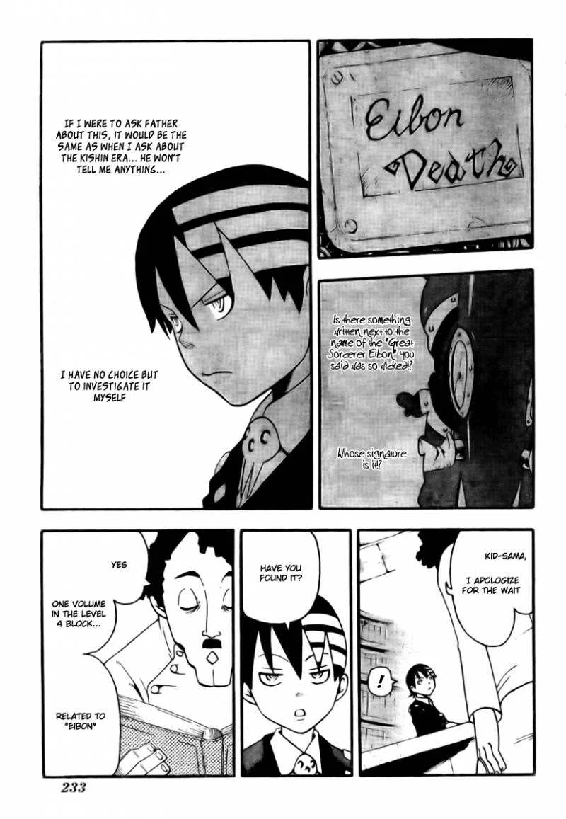 Soul Eater Chapter 32 page 5