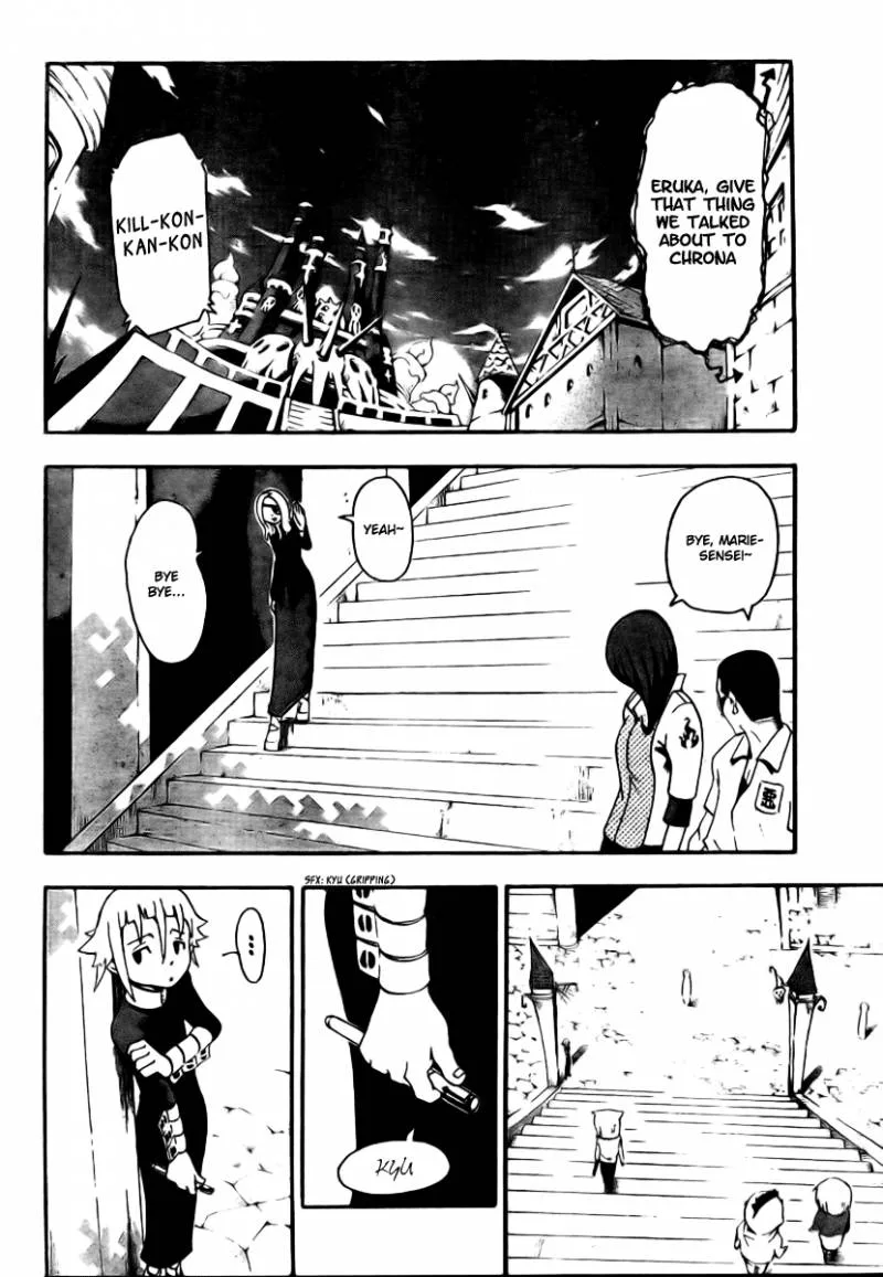 Soul Eater Chapter 32 page 22