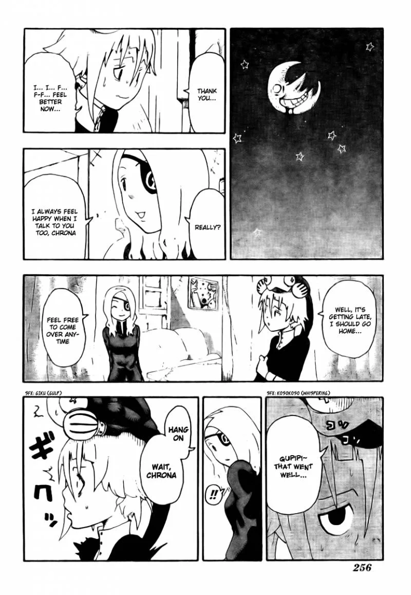 Soul Eater Chapter 32 page 28