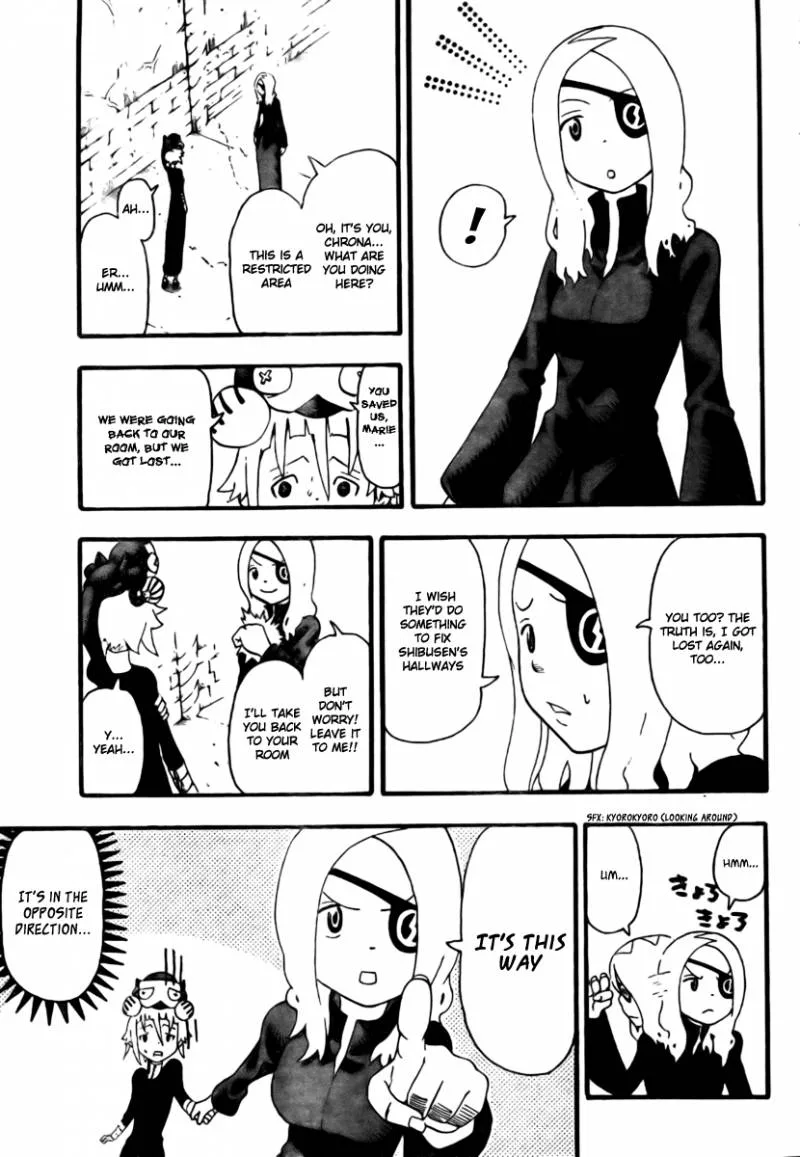 Soul Eater Chapter 32 page 17