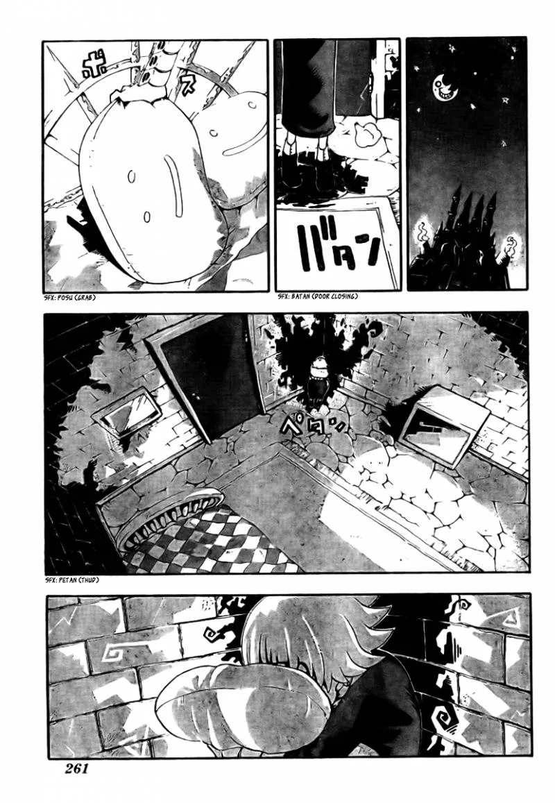 Soul Eater Chapter 32 page 33