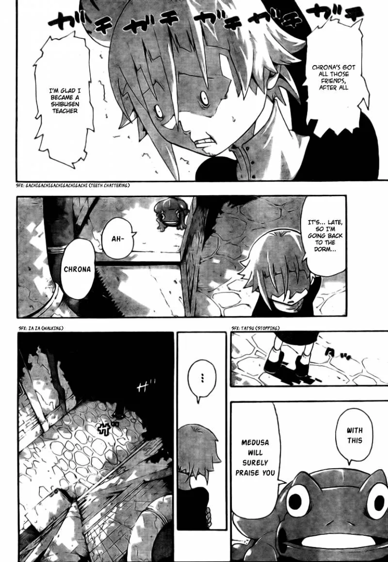 Soul Eater Chapter 32 page 32