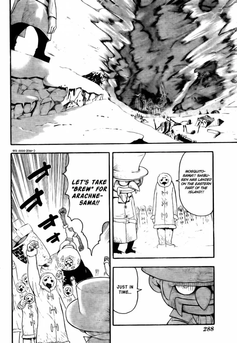 Soul Eater Chapter 33 page 5