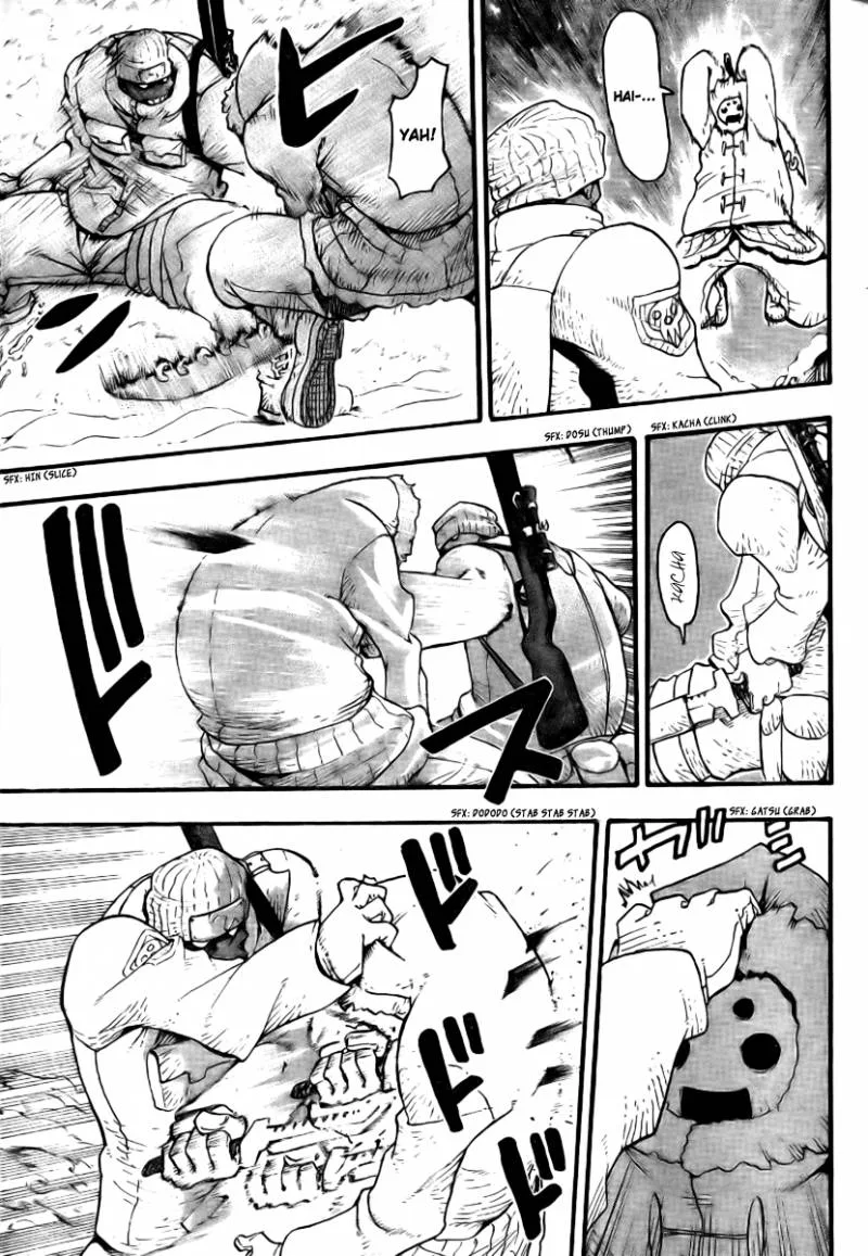 Soul Eater Chapter 33 page 8