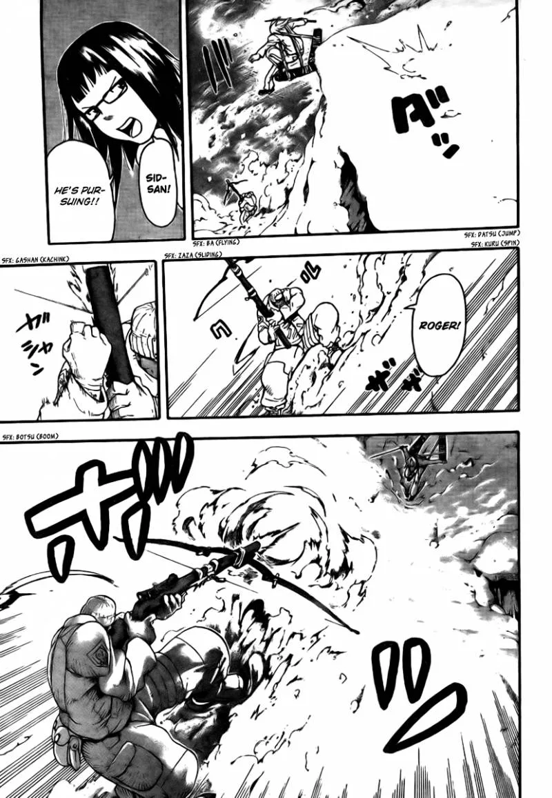 Soul Eater Chapter 33 page 24