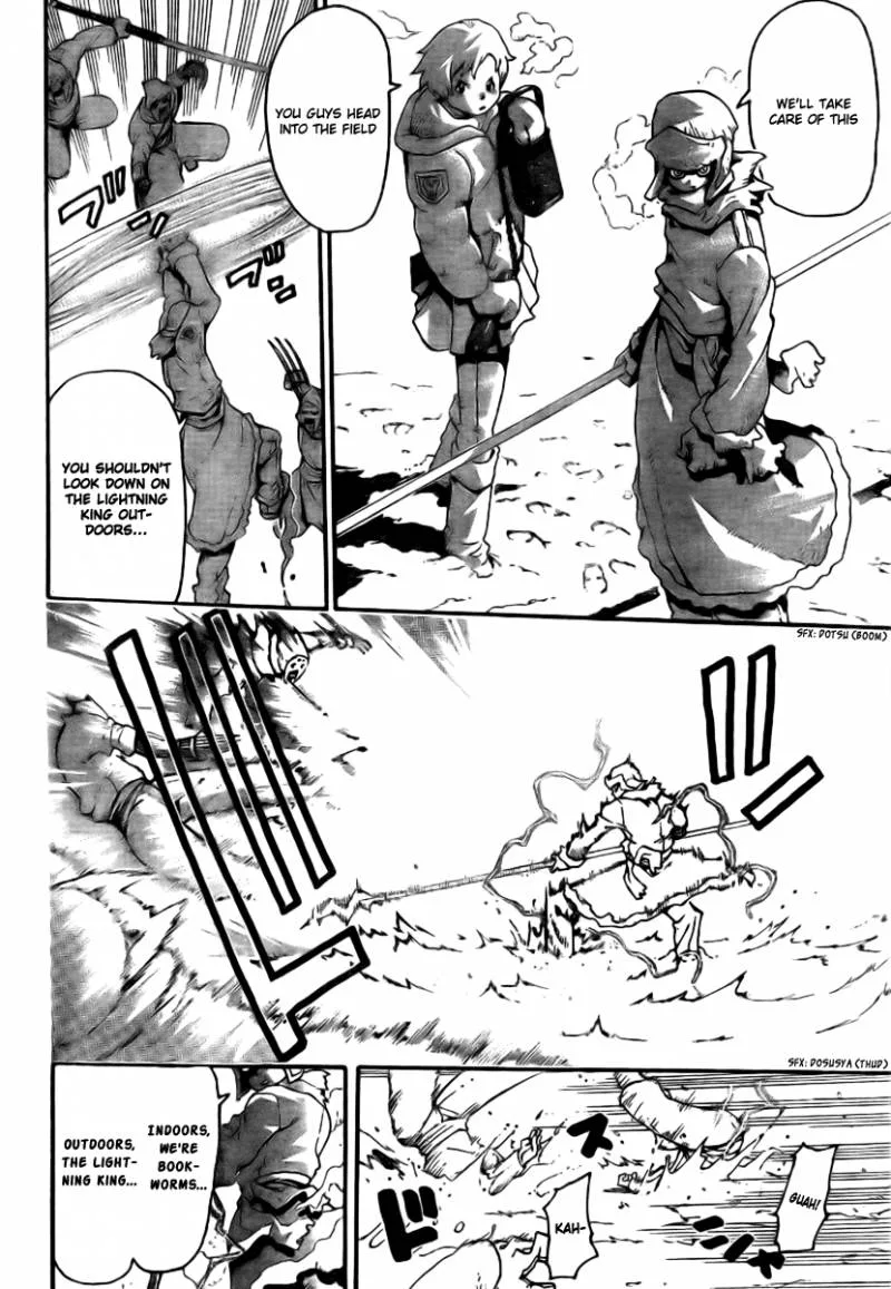 Soul Eater Chapter 33 page 29
