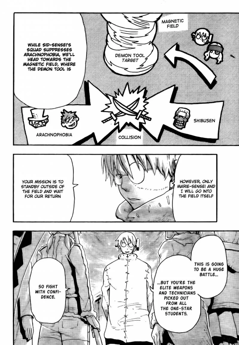Soul Eater Chapter 33 page 3