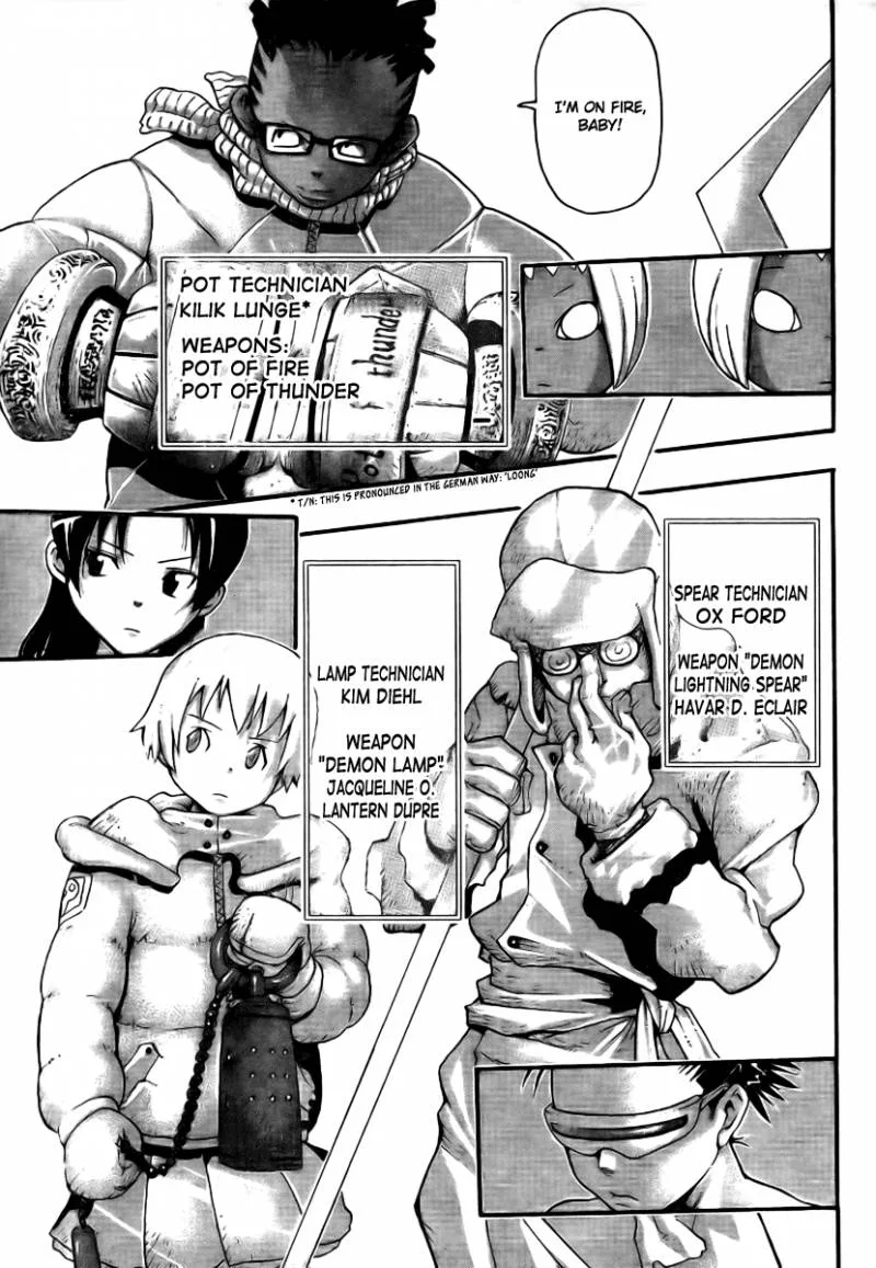 Soul Eater Chapter 33 page 4