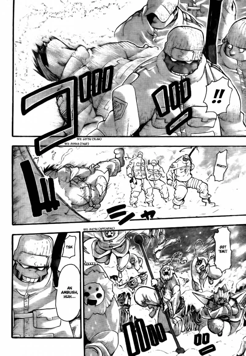 Soul Eater Chapter 33 page 7