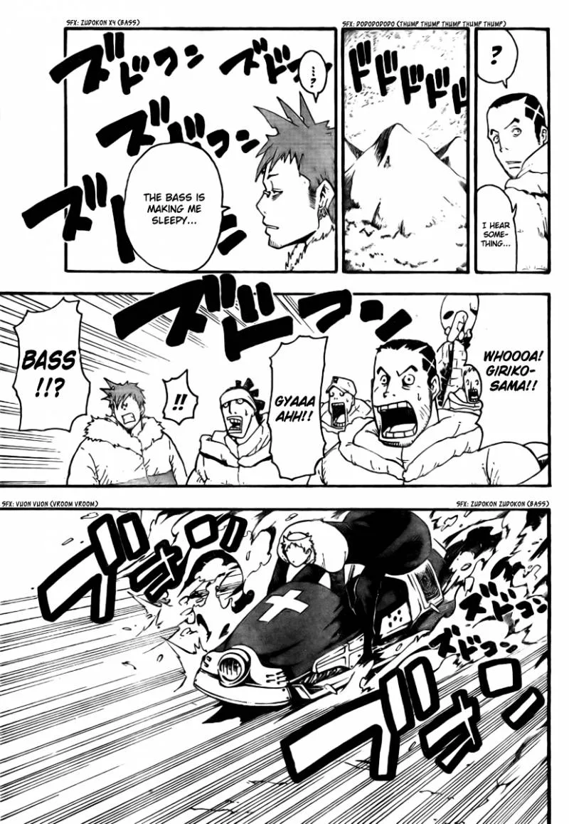 Soul Eater Chapter 33 page 12
