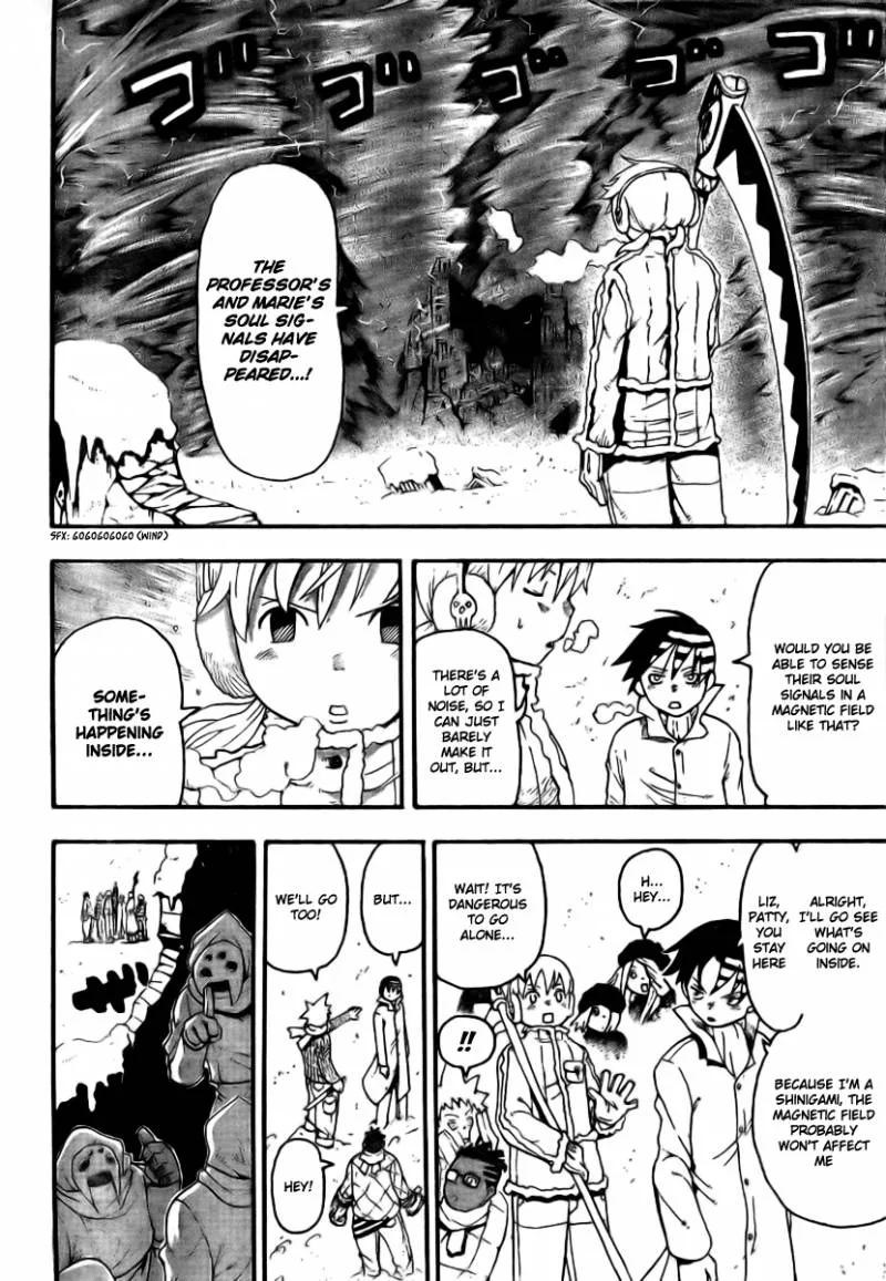 Soul Eater Chapter 33 page 27