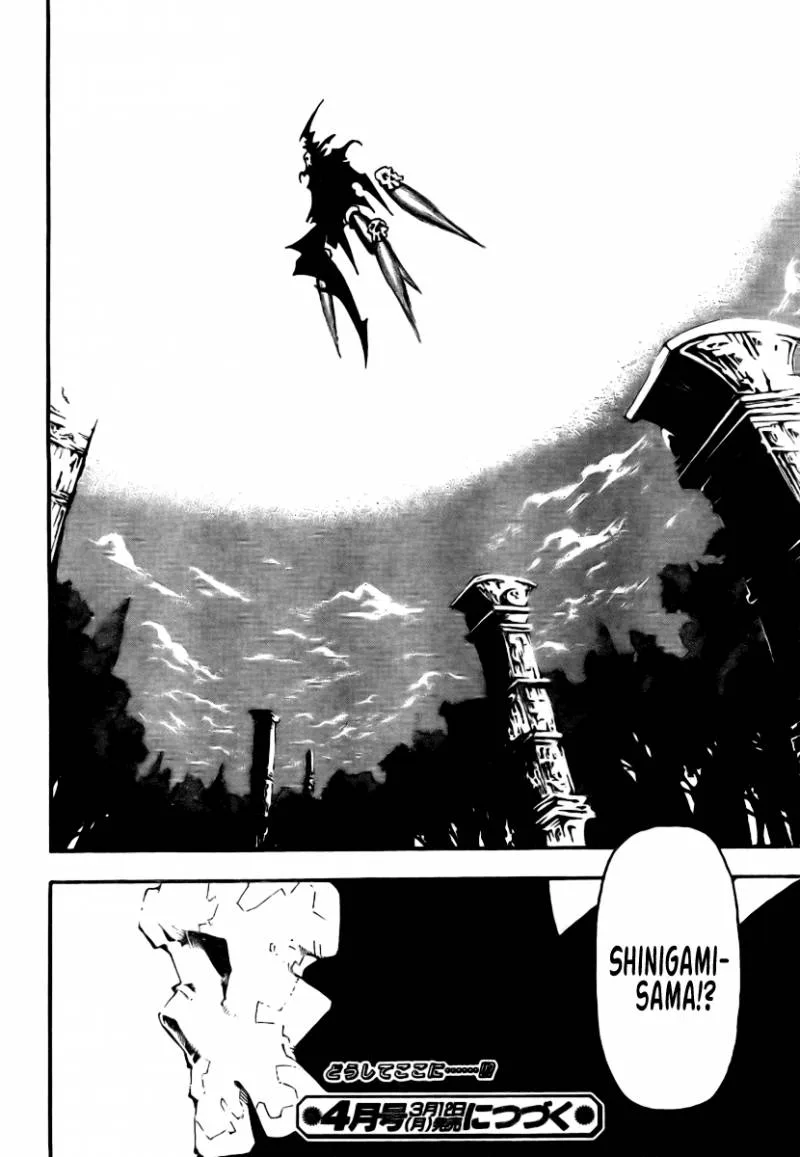 Soul Eater Chapter 33 page 37