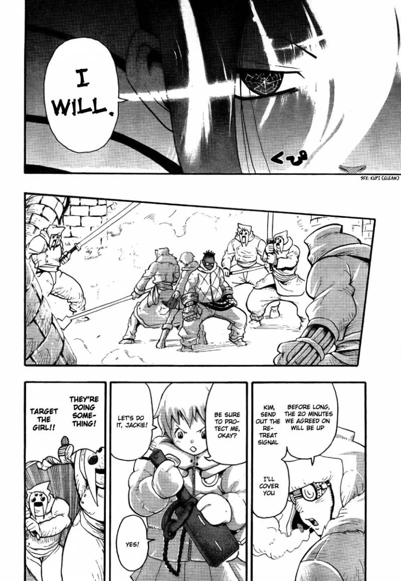 Soul Eater Chapter 34 page 12