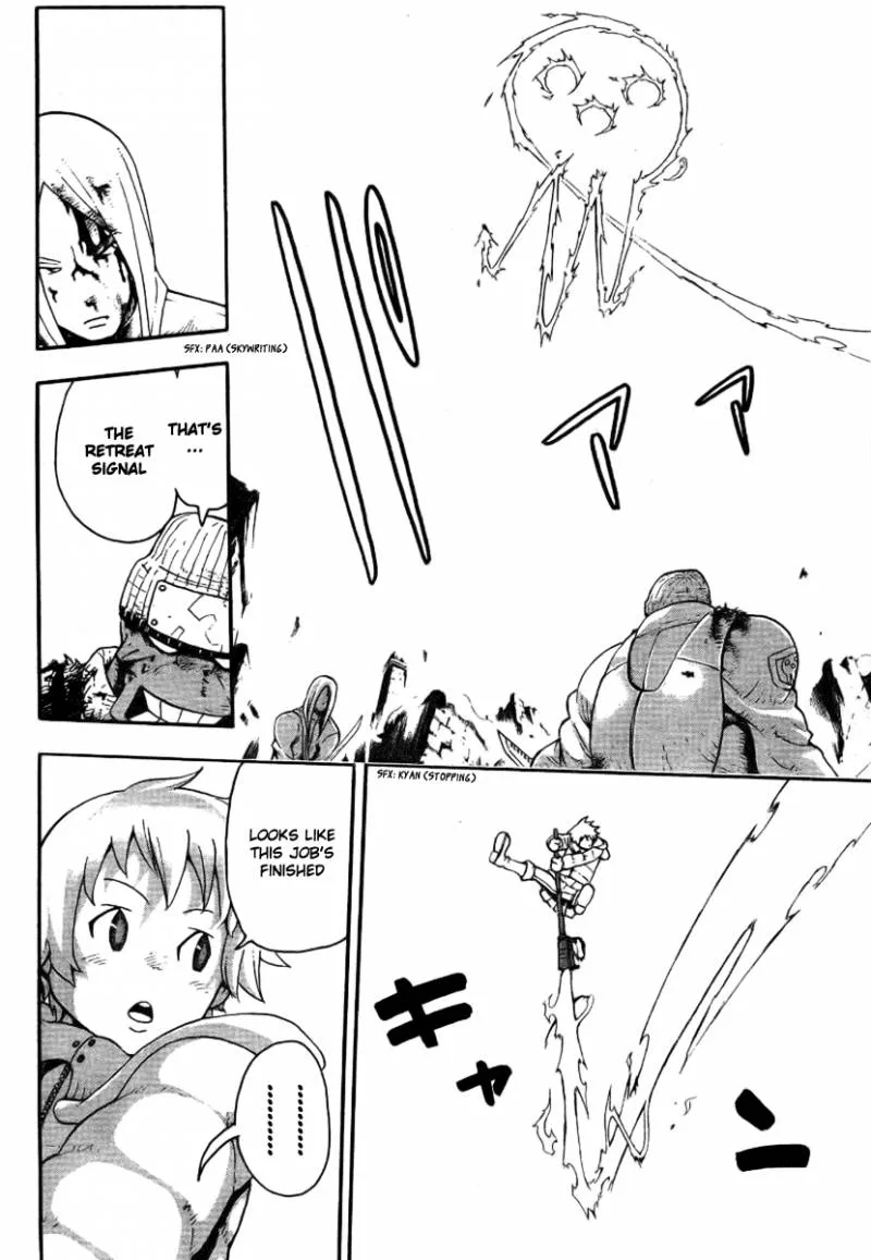 Soul Eater Chapter 34 page 26