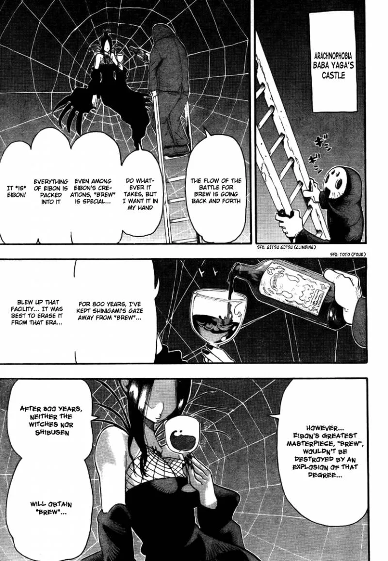 Soul Eater Chapter 34 page 11