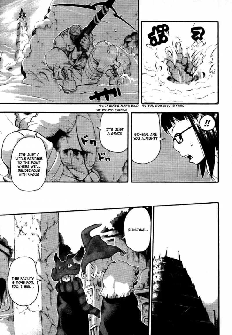 Soul Eater Chapter 34 page 7