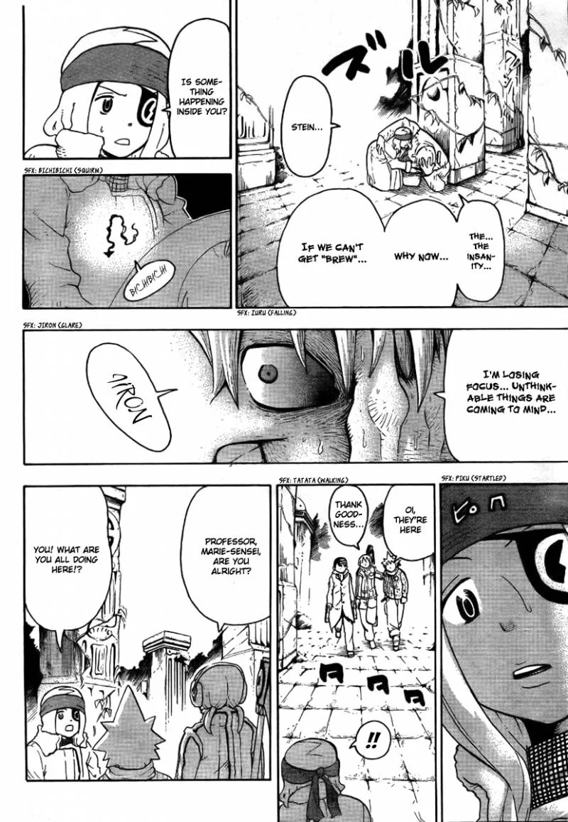 Soul Eater Chapter 34 page 30