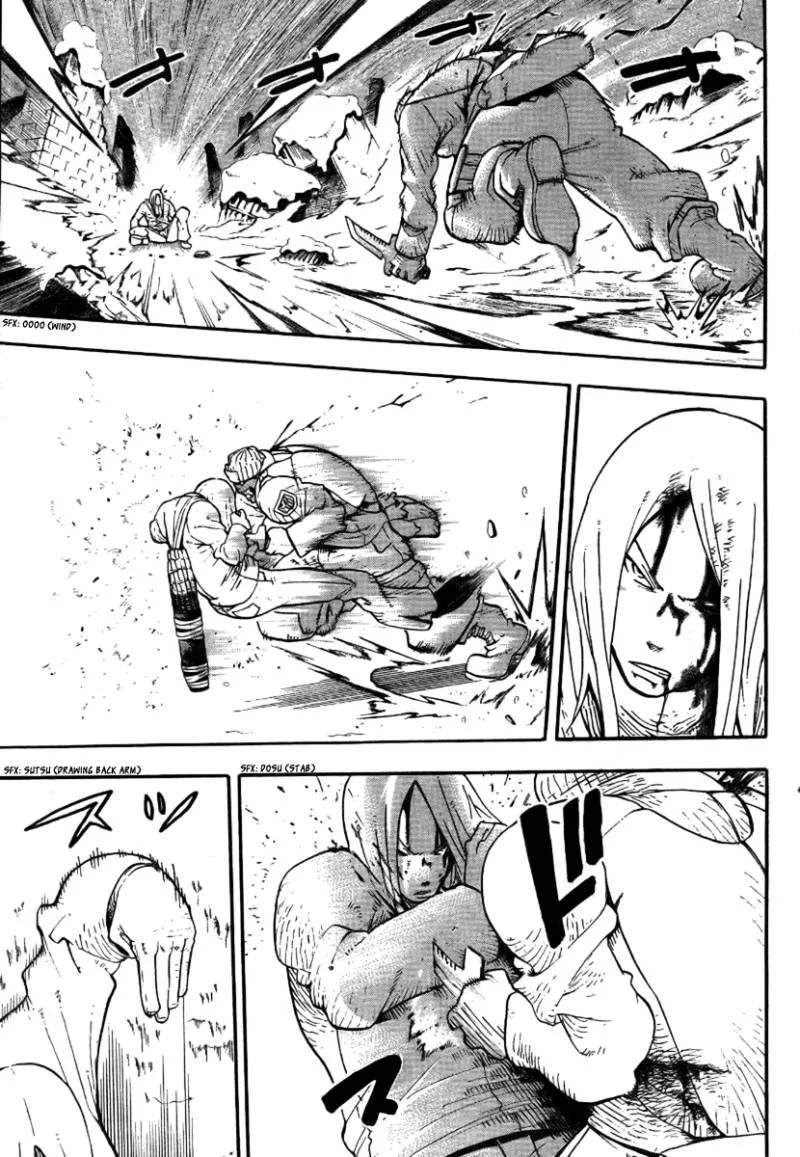 Soul Eater Chapter 34 page 23